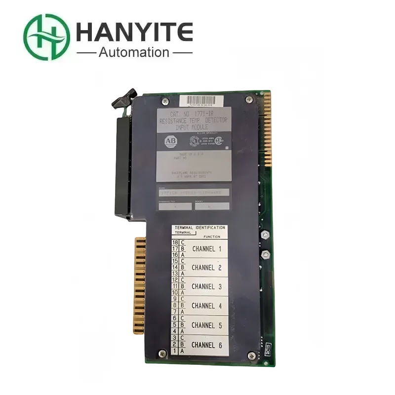 Allen Bradley 1771-IR
